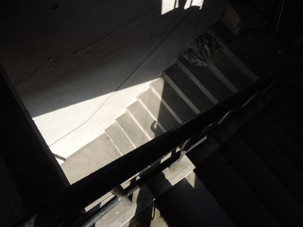 정릉 스카이 아파트